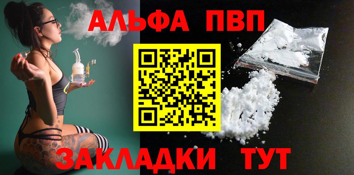 A PVP СК Первоуральск