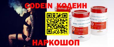 MDMA Premium VHQ Рыбинск
