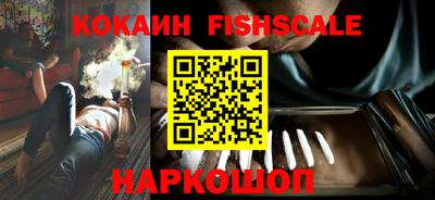 трава Пушкино