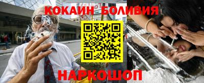 трава Пушкино