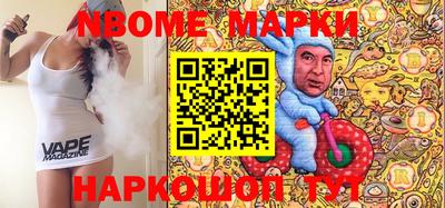 мет Пугачёв