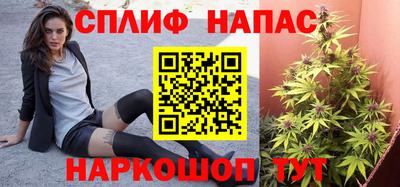 мет Рузаевка