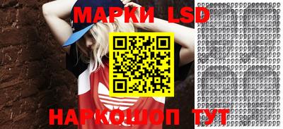 кокаин VHQ Рязань