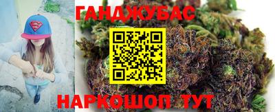 мет Рузаевка