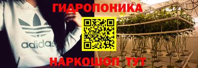 мет Пугачёв