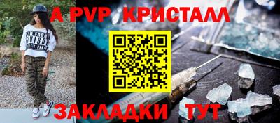 2c-b Пыть-Ях