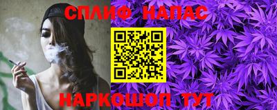 трава Пушкино