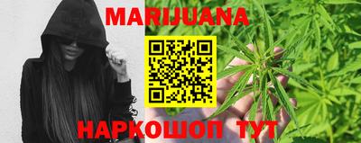 мет Пугачёв