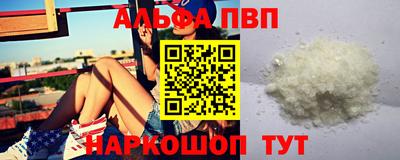 2c-b Пыть-Ях