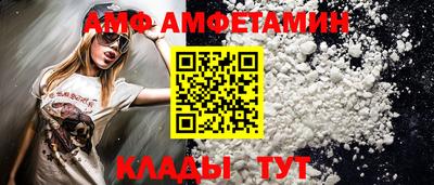 2c-b Пыть-Ях