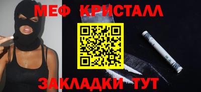 2c-b Пыть-Ях