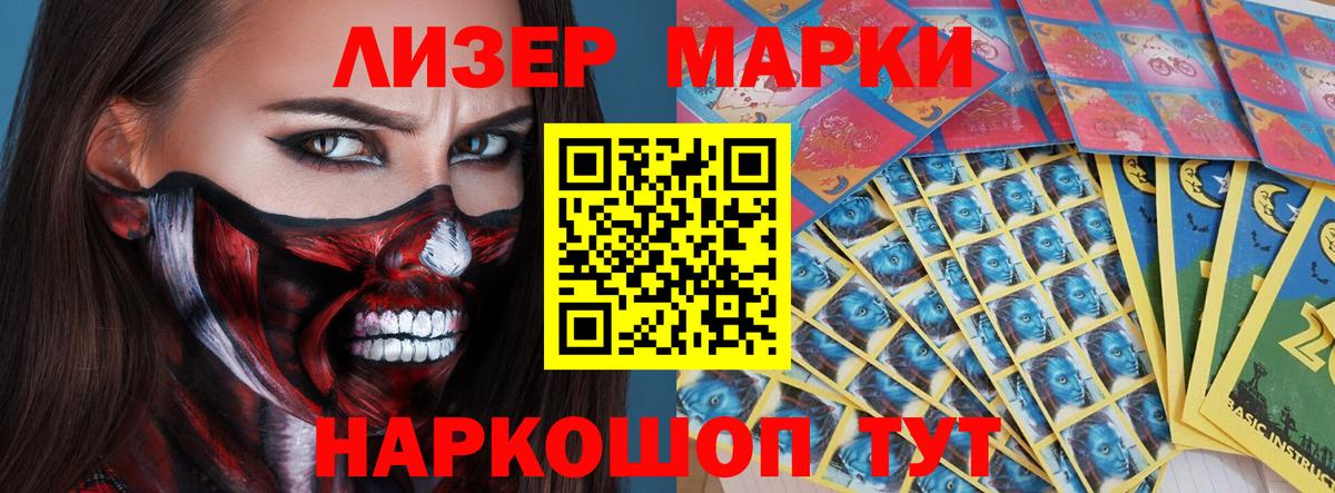 Лсд 25 экстази ecstasy  Вход с VPN  Первоуральск  LSD-25 экстази ecstasy 